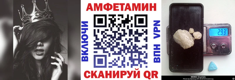 наркотики  Одинцово  АМФЕТАМИН 98% 