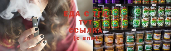 MDMA Верхнеуральск