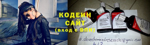 MDMA Верхнеуральск