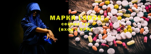 марихуана Верхний Тагил