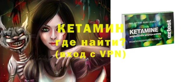 MDMA Верхнеуральск