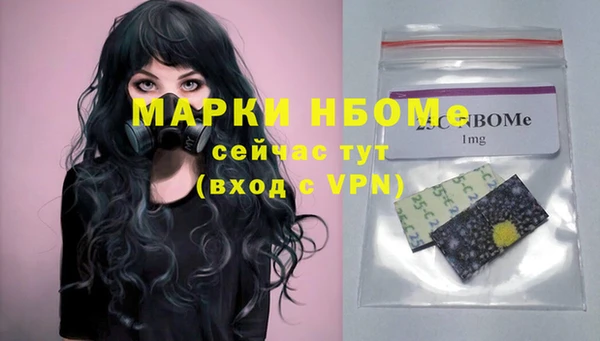 марихуана Верхний Тагил