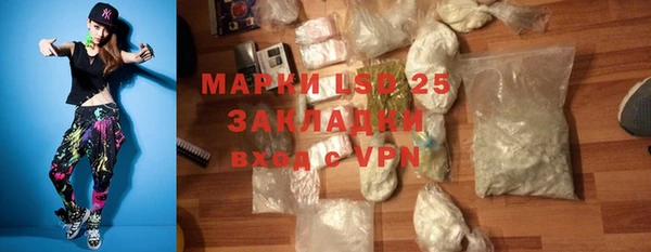 MDMA Верхнеуральск