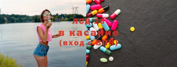 MDMA Верхнеуральск