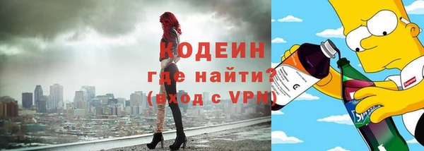 MDMA Верхнеуральск