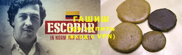 MDMA Верхнеуральск