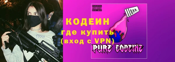 марихуана Верхний Тагил