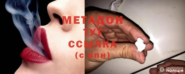 MDMA Верхнеуральск