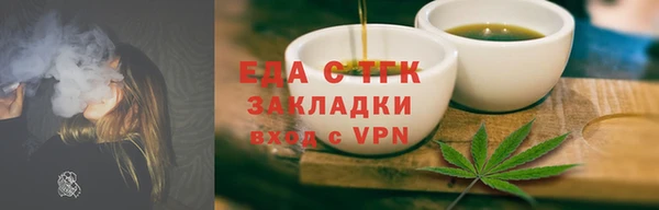MDMA Верхнеуральск