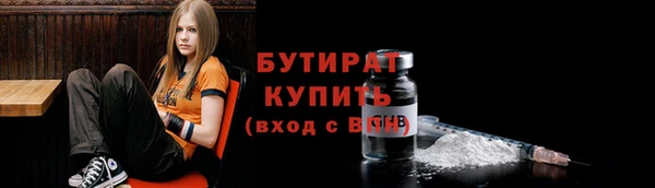 MDMA Верхнеуральск