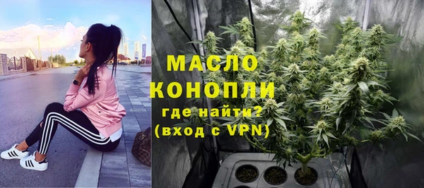 MDMA Верхнеуральск