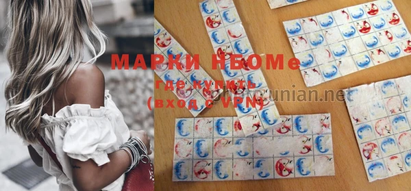 MDMA Верхнеуральск