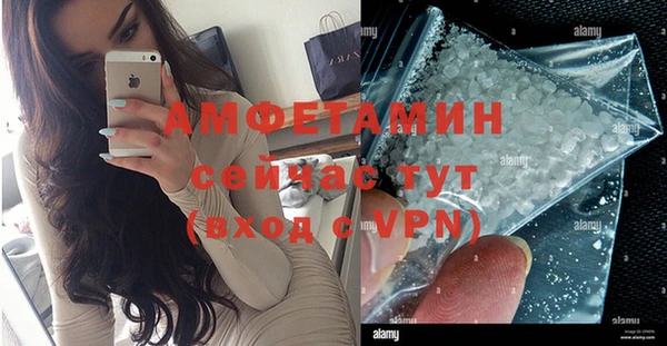 марихуана Верхний Тагил