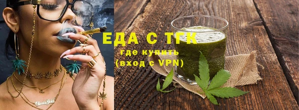 MDMA Верхнеуральск