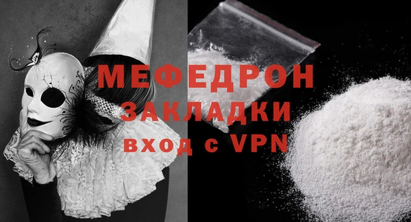 марихуана Верхний Тагил