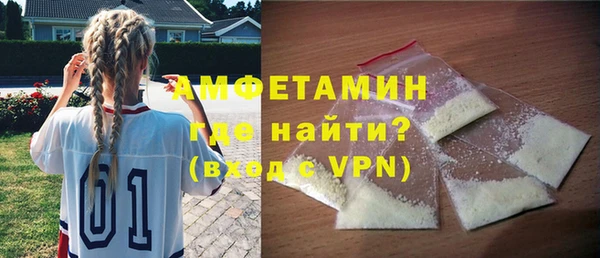 марихуана Верхний Тагил