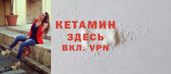 марихуана Верхний Тагил