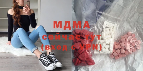 марихуана Верхний Тагил