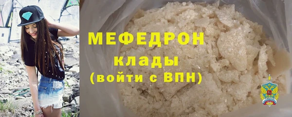 марихуана Верхний Тагил