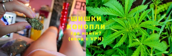 кристаллы Верея