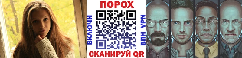 хочу   Одинцово  гидра онион  МЕТАМФЕТАМИН пудра 
